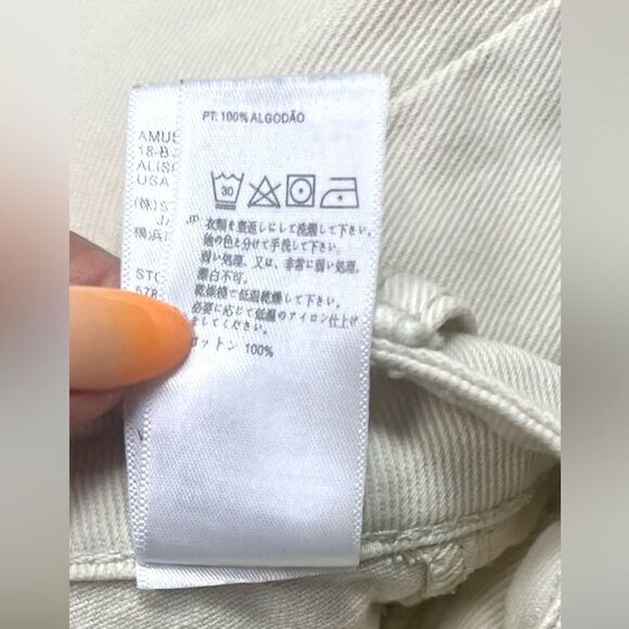 Amuse Society High Waisted Cropped Wide Leg Denim Pants - Picture 13 of 13